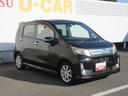 （徳島県）の中古車