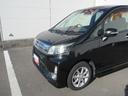 （徳島県）の中古車