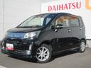 （徳島県）の中古車
