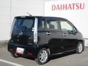 （徳島県）の中古車