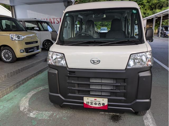 ハイゼットカーゴスペシャル４ＷＤ／ＣＶＴ（徳島県）の中古車