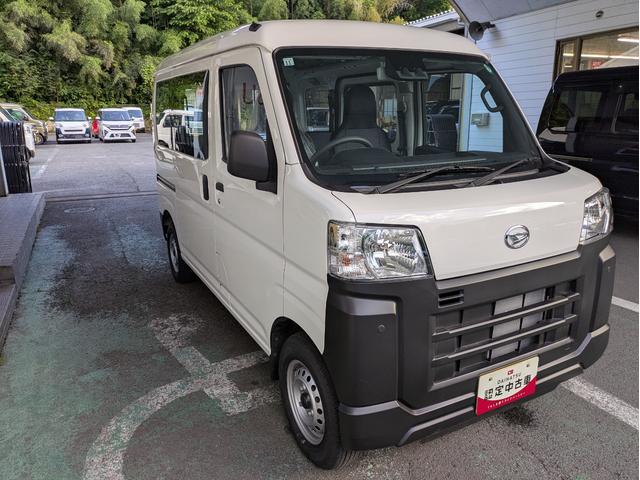 ハイゼットカーゴスペシャル４ＷＤ／ＣＶＴ（徳島県）の中古車