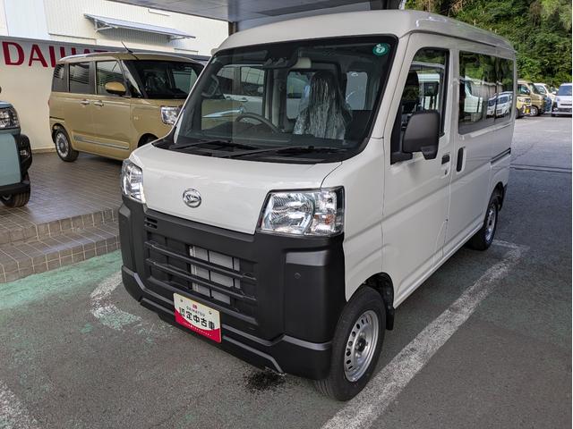 ハイゼットカーゴスペシャル４ＷＤ／ＣＶＴ（徳島県）の中古車