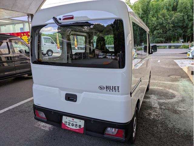 ハイゼットカーゴスペシャル４ＷＤ／ＣＶＴ（徳島県）の中古車