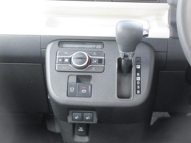 ムーヴキャンバスストライプスＧ（徳島県）の中古車