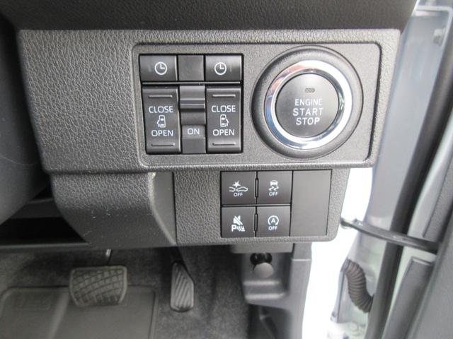 ムーヴキャンバスストライプスＧ（徳島県）の中古車