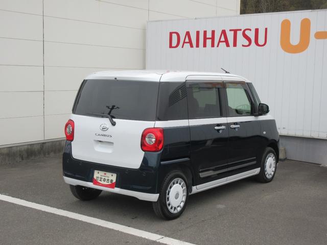 ムーヴキャンバスストライプスＧ（徳島県）の中古車