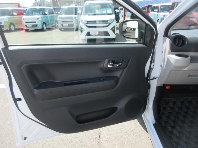 ミライースG SAIII(徳島県)の中古車