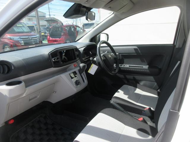 ミライースG SAIII(徳島県)の中古車