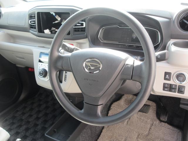 ミライースG SAIII(徳島県)の中古車