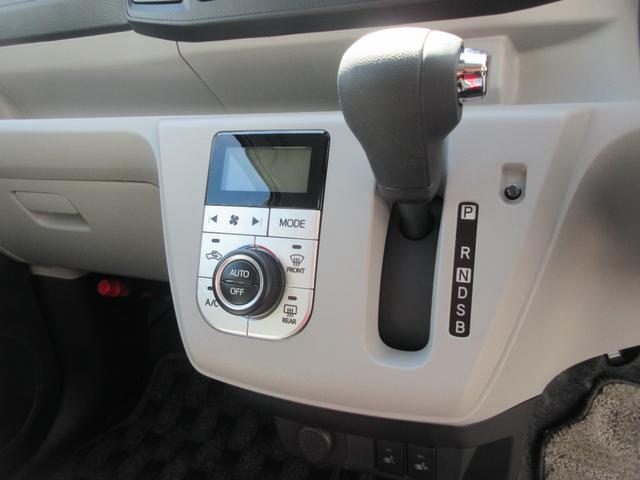 ミライースG SAIII(徳島県)の中古車