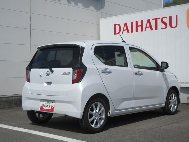 ミライースG SAIII(徳島県)の中古車