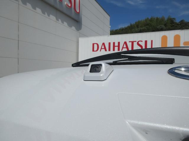 ミライースG SAIII(徳島県)の中古車