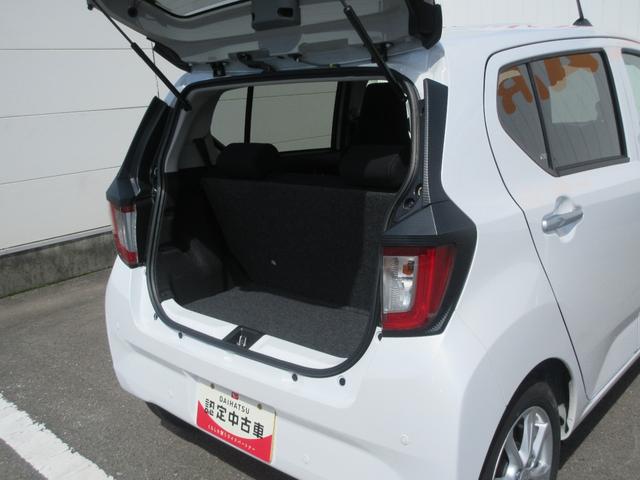 ミライースG SAIII(徳島県)の中古車