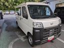 ４ＷＤ／ＣＶＴ（徳島県）の中古車