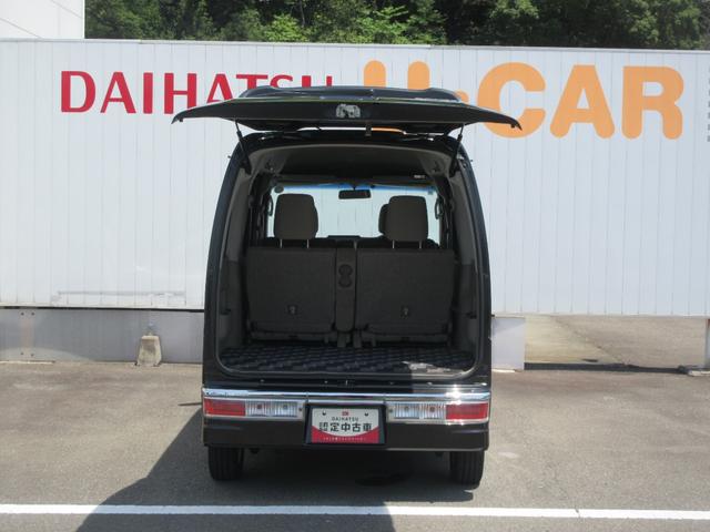 アトレーワゴンカスタムターボＲＳリミテッド（徳島県）の中古車