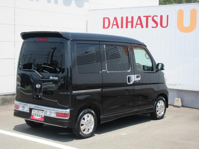 アトレーワゴンカスタムターボＲＳリミテッド（徳島県）の中古車