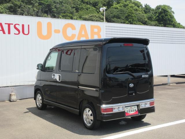 アトレーワゴンカスタムターボＲＳリミテッド（徳島県）の中古車