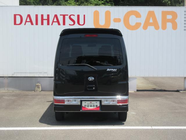 アトレーワゴンカスタムターボＲＳリミテッド（徳島県）の中古車