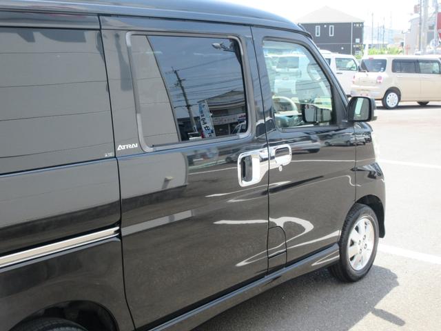 アトレーワゴンカスタムターボＲＳリミテッド（徳島県）の中古車