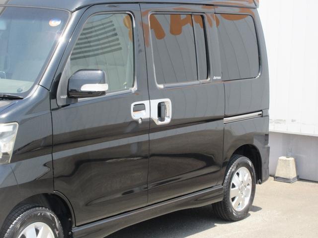アトレーワゴンカスタムターボＲＳリミテッド（徳島県）の中古車