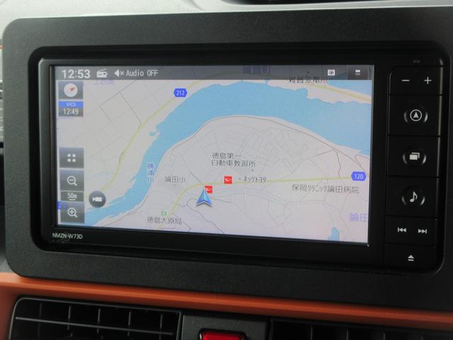 タントファンクロスナビ・ドライブレコーダー・両側パワースライドドア（徳島県）の中古車