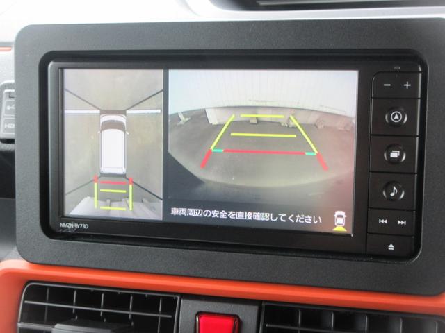 タントファンクロスナビ・ドライブレコーダー・両側パワースライドドア（徳島県）の中古車