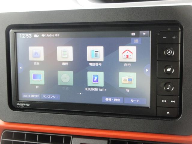 タントファンクロスナビ・ドライブレコーダー・両側パワースライドドア（徳島県）の中古車