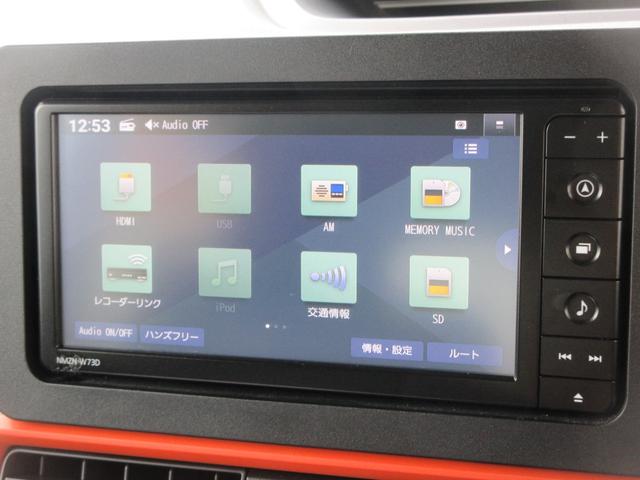 タントファンクロスナビ・ドライブレコーダー・両側パワースライドドア（徳島県）の中古車