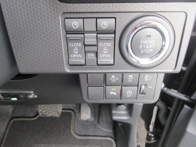 タントファンクロスナビ・ドライブレコーダー・両側パワースライドドア（徳島県）の中古車