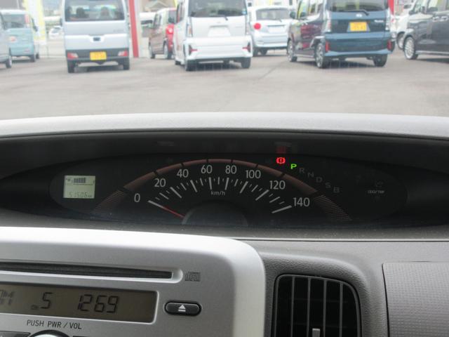 タントＸ（徳島県）の中古車