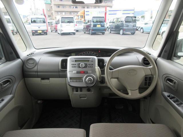 タントＸ（徳島県）の中古車