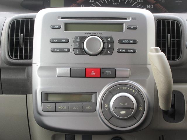 タントＸ（徳島県）の中古車