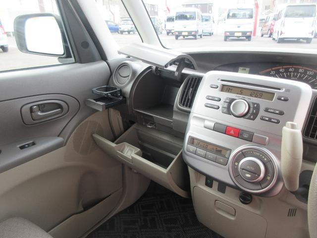 タントＸ（徳島県）の中古車
