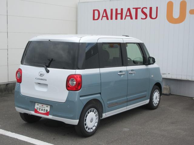 ムーヴキャンバスストライプスＧ純正１０インチナビ付きました！！（徳島県）の中古車