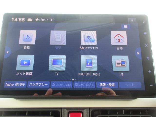ムーヴキャンバスストライプスＧ純正１０インチナビ付きました！！（徳島県）の中古車