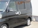 （徳島県）の中古車