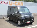（徳島県）の中古車