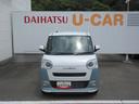 純正１０インチナビ付きました！！（徳島県）の中古車
