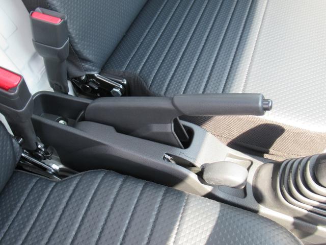 ハイゼットトラックスタンダード　農用スペシャル（徳島県）の中古車