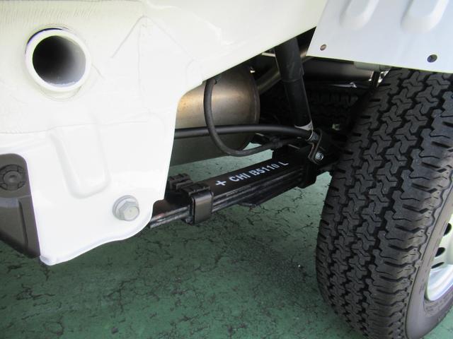 ハイゼットトラックスタンダード　農用スペシャル（徳島県）の中古車