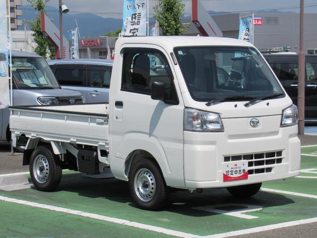 ハイゼットトラックスタンダード　農用スペシャル（徳島県）の中古車
