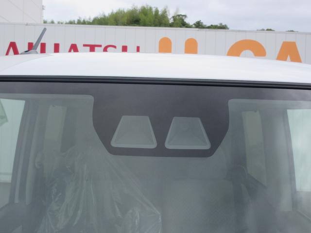 タントX(徳島県)の中古車