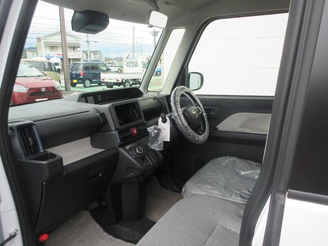 タントX(徳島県)の中古車