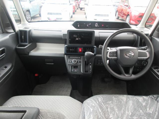 タントX(徳島県)の中古車