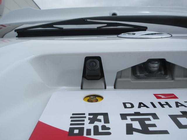 タントX(徳島県)の中古車