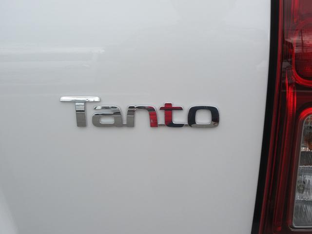 タントX(徳島県)の中古車