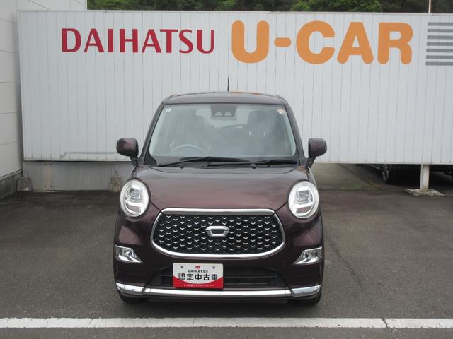 キャストスタイルG プライムコレクション SAIII(徳島県)の中古車