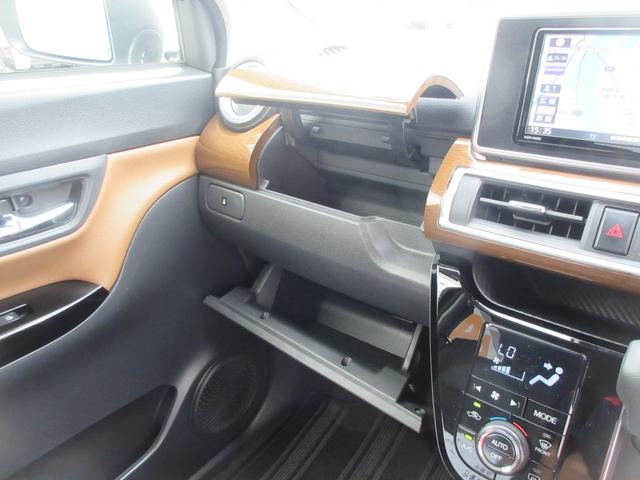 キャストスタイルG プライムコレクション SAIII(徳島県)の中古車
