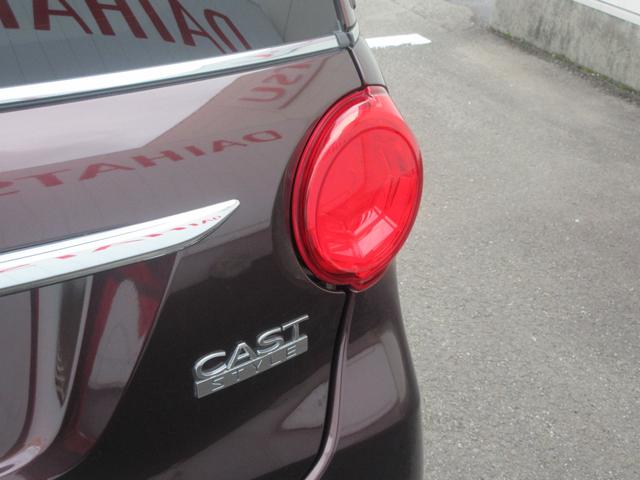 キャストスタイルG プライムコレクション SAIII(徳島県)の中古車